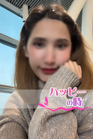 もえ