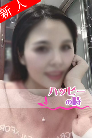 もえ