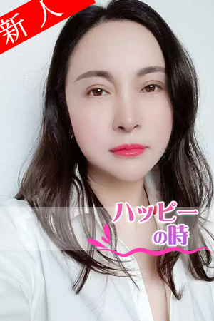 もえ