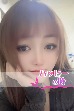 もえ