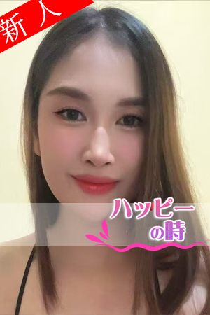 もえ