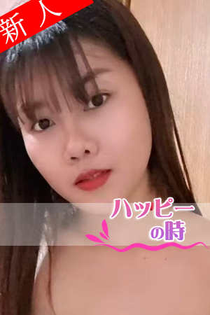 もえ