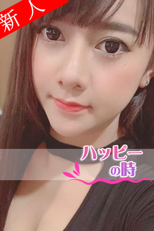 もえ