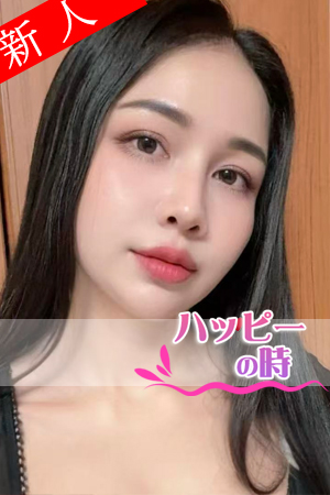 もえ