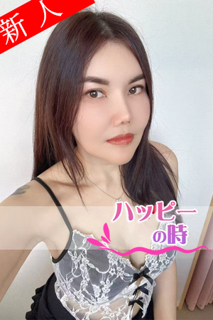 もえ