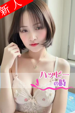 もえ